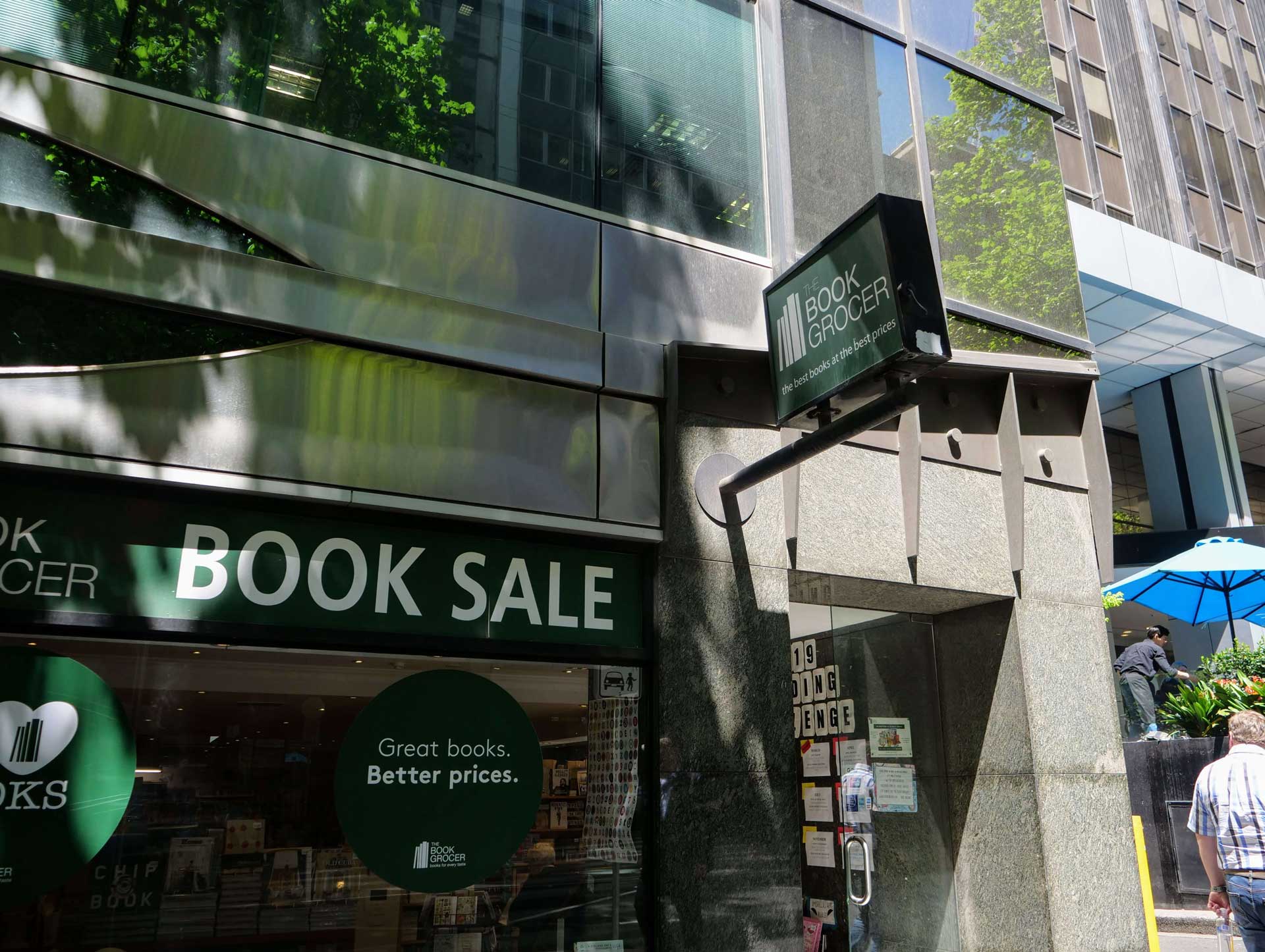 bookgrocer 外観