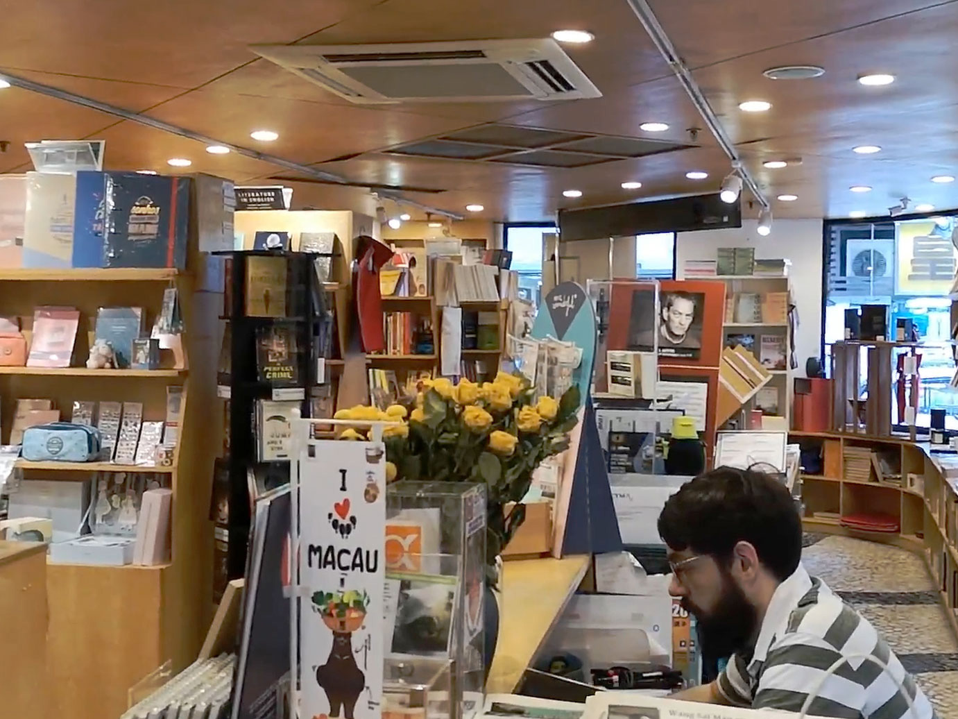 マカオ 書店